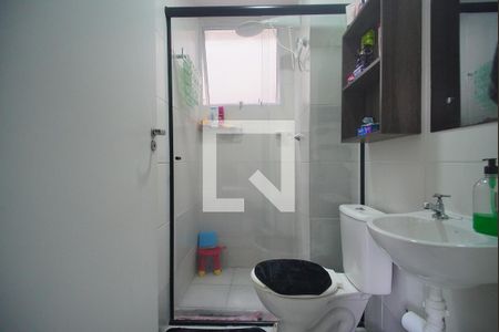 Apartamento à venda com 43m², 2 quartos e 1 vagaBanheiro