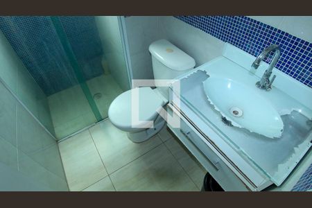 Apartamento para alugar com 45m², 2 quartos e sem vagaBanheiro