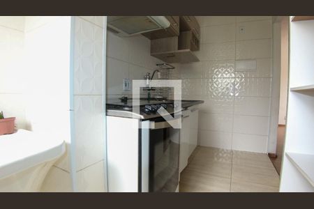 Apartamento para alugar com 45m², 2 quartos e sem vagaÁrea de Serviço