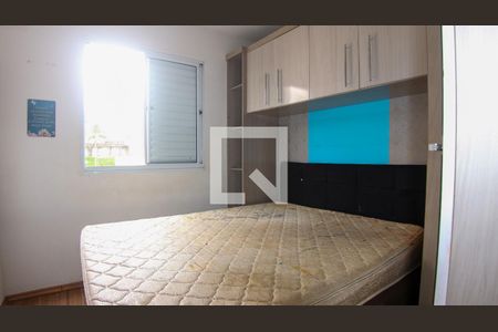 Quarto 2 de apartamento para alugar com 2 quartos, 45m² em Parque São Lourenço, São Paulo