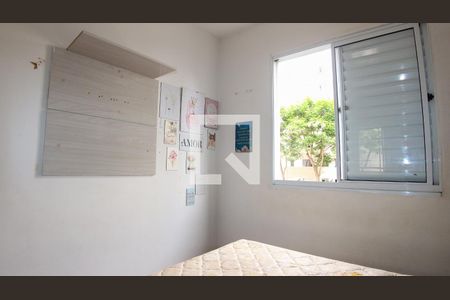 Apartamento para alugar com 45m², 2 quartos e sem vagaQuarto 2