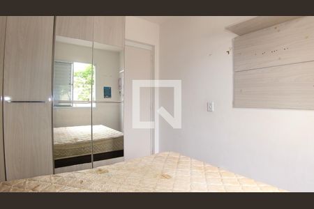 Apartamento para alugar com 45m², 2 quartos e sem vagaQuarto 2