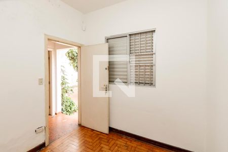 Casa à venda com 365m², 8 quartos e 4 vagas Casa à venda com 365m², 8 quartos e 4 vagasQuarto de Serviço 2