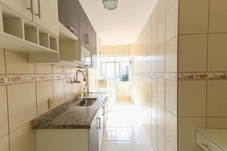 Apartamento à venda com 55m², 2 quartos e 1 vagaCozinha