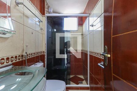 Apartamento à venda com 55m², 2 quartos e 1 vagaBanheiro