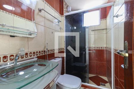 Apartamento à venda com 55m², 2 quartos e 1 vagaBanheiro