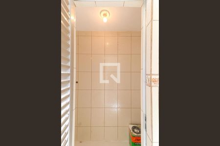 Apartamento à venda com 55m², 2 quartos e 1 vagaBanheiro de Serviço