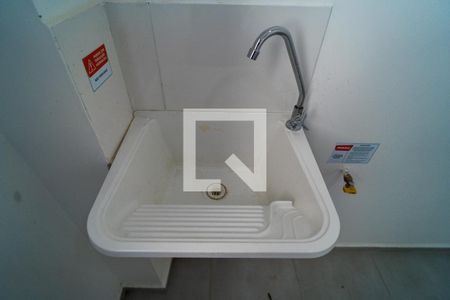 Apartamento para alugar com 49m², 2 quartos e 1 vaga Apartamento para alugar com 49m², 2 quartos e 1 vagaÁrea de Serviço