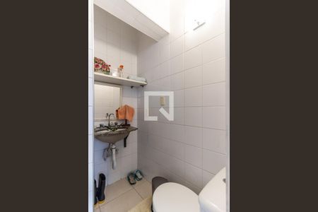 Apartamento à venda com 300m², 3 quartos e 3 vagasBanheiro de Serviço