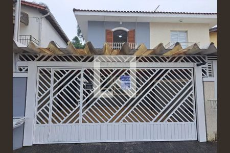Casa para alugar com 120m², 3 quartos e 2 vagas Casa para alugar com 120m², 3 quartos e 2 vagasFachada