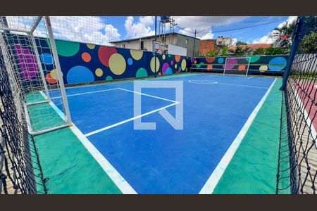 Apartamento à venda com 58m², 2 quartos e 2 vagasÁrea comum