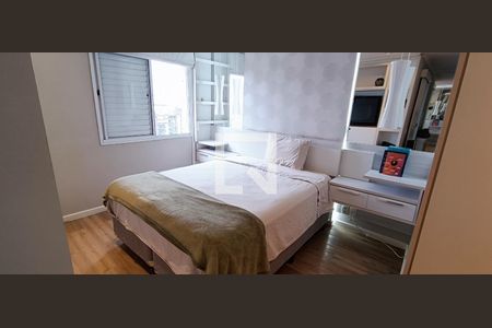 Apartamento à venda com 145m², 3 quartos e 3 vagasSuíte Master