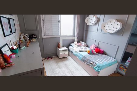 Apartamento à venda com 145m², 3 quartos e 3 vagasSuíte 1