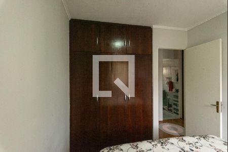 Apartamento à venda com 63m², 2 quartos e 1 vaga Apartamento à venda com 63m², 2 quartos e 1 vagaQuarto 2