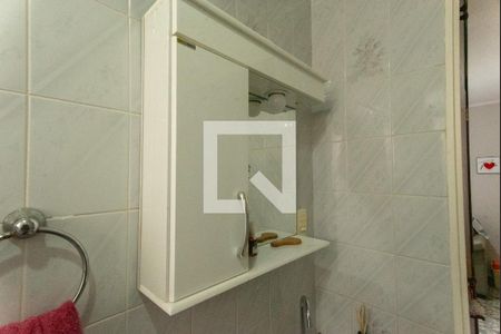 Apartamento à venda com 63m², 2 quartos e 1 vaga Apartamento à venda com 63m², 2 quartos e 1 vagaBanheiro