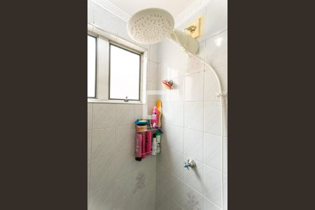 Apartamento à venda com 63m², 2 quartos e 1 vaga Apartamento à venda com 63m², 2 quartos e 1 vagaBanheiro