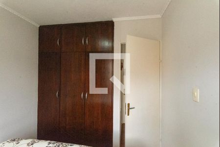 Apartamento à venda com 63m², 2 quartos e 1 vaga Apartamento à venda com 63m², 2 quartos e 1 vagaQuarto 2