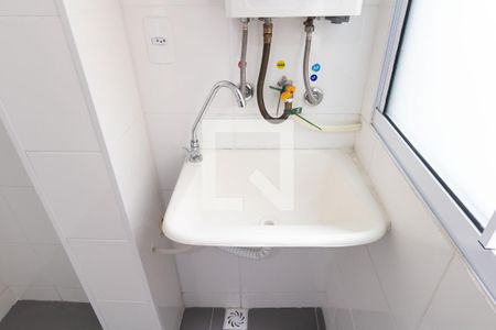 Apartamento para alugar com 45m², 2 quartos e 1 vagaCozinha e Área de Serviço