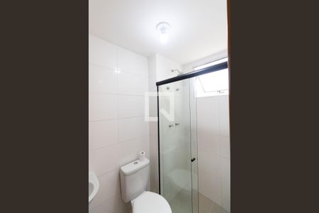Apartamento para alugar com 45m², 2 quartos e 1 vagaBanheiro