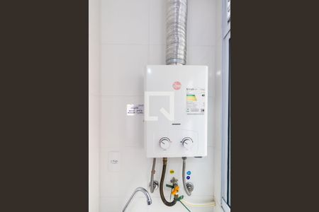 Apartamento para alugar com 45m², 2 quartos e 1 vagaCozinha e Área de Serviço