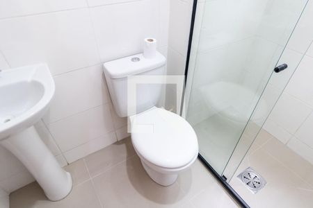 Apartamento para alugar com 45m², 2 quartos e 1 vagaBanheiro