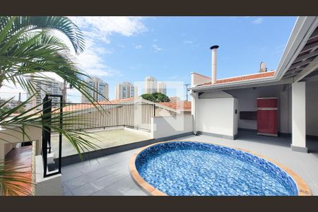 Casa à venda com 163m², 3 quartos e 2 vagas Casa à venda com 163m², 3 quartos e 2 vagasPiscina