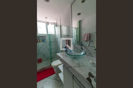 Apartamento para alugar com 80m², 2 quartos e 1 vaga Apartamento para alugar com 80m², 2 quartos e 1 vagaBanheiro da Suíte