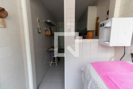 Apartamento para alugar com 80m², 2 quartos e 1 vaga Apartamento para alugar com 80m², 2 quartos e 1 vagaÁrea de Serviço