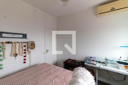 Apartamento para alugar com 80m², 2 quartos e 1 vaga Apartamento para alugar com 80m², 2 quartos e 1 vagaQuarto