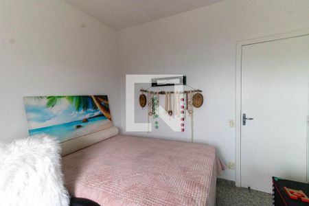 Apartamento para alugar com 80m², 2 quartos e 1 vaga Apartamento para alugar com 80m², 2 quartos e 1 vagaQuarto
