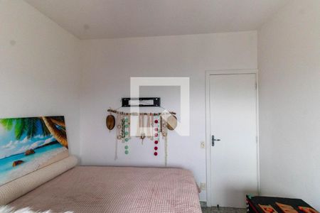 Apartamento para alugar com 80m², 2 quartos e 1 vaga Apartamento para alugar com 80m², 2 quartos e 1 vagaQuarto