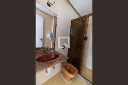 Apartamento para alugar com 80m², 2 quartos e 1 vaga Apartamento para alugar com 80m², 2 quartos e 1 vagaBanheiro Social