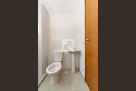 Apartamento à venda com 47m², 2 quartos e 1 vagaBanheiro