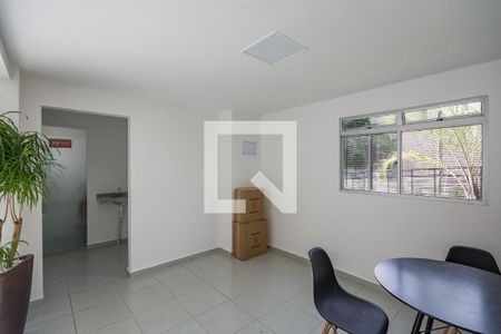 Apartamento à venda com 47m², 2 quartos e 1 vagaÁrea comum