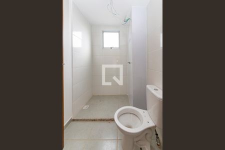 Apartamento à venda com 47m², 2 quartos e 1 vagaBanheiro