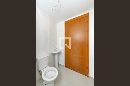 Apartamento à venda com 47m², 2 quartos e 1 vagaBanheiro