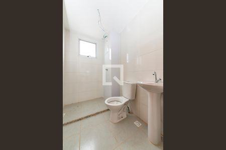 Apartamento à venda com 47m², 2 quartos e 1 vagaBanheiro