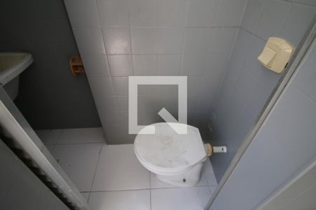 Apartamento à venda com 70m², 2 quartos e 1 vagaBanheiro de serviço