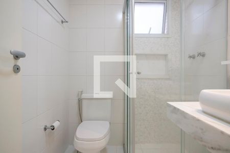 Apartamento à venda com 123m², 2 quartos e 3 vagasBanheiro suíte 2