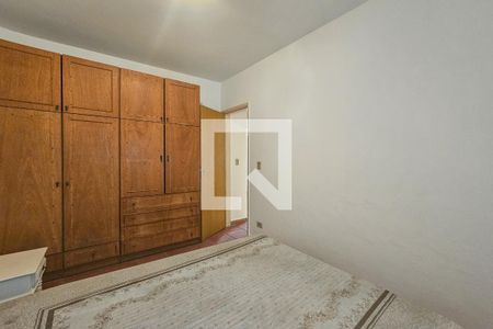 Apartamento para alugar com 68m², 2 quartos e sem vaga Apartamento para alugar com 68m², 2 quartos e sem vagaQuarto 2