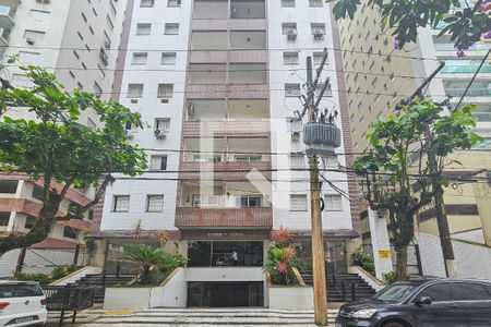 Apartamento para alugar com 68m², 2 quartos e sem vaga Apartamento para alugar com 68m², 2 quartos e sem vagaFachada