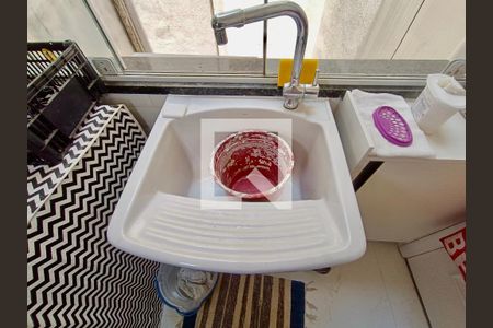 Apartamento para alugar com 83m², 1 quarto e 1 vagaÁrea serviço