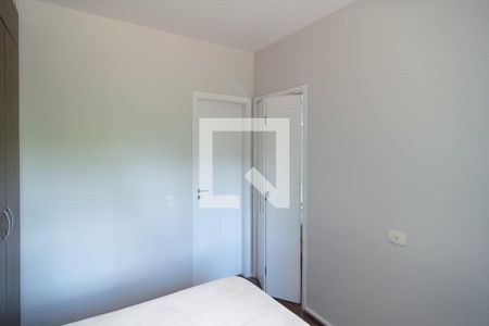 Apartamento à venda com 50m², 1 quarto e 1 vaga Apartamento à venda com 50m², 1 quarto e 1 vagaQuarto Suíte
