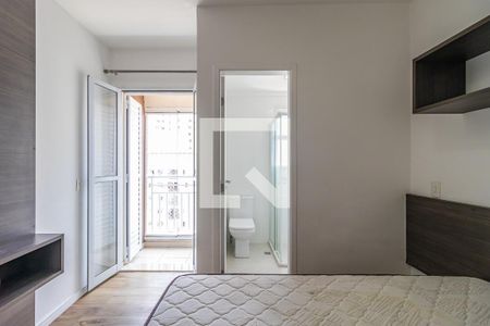 Apartamento para alugar com 62m², 2 quartos e 1 vaga Apartamento para alugar com 62m², 2 quartos e 1 vagaSuíte