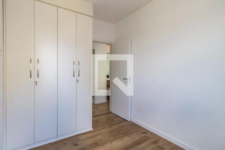 Apartamento para alugar com 62m², 2 quartos e 1 vaga Apartamento para alugar com 62m², 2 quartos e 1 vagaQuarto 1
