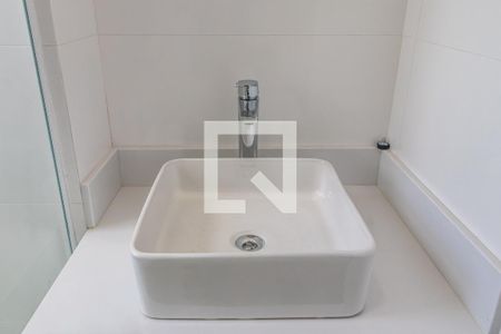 Apartamento para alugar com 62m², 2 quartos e 1 vaga Apartamento para alugar com 62m², 2 quartos e 1 vagaBanheiro da Suíte