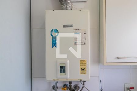 Apartamento para alugar com 62m², 2 quartos e 1 vaga Apartamento para alugar com 62m², 2 quartos e 1 vagaÁrea de Serviço