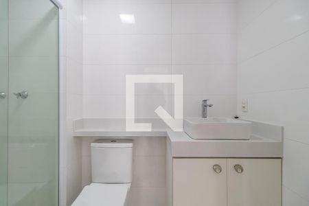 Apartamento para alugar com 62m², 2 quartos e 1 vaga Apartamento para alugar com 62m², 2 quartos e 1 vagaBanheiro Social