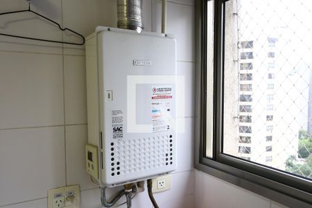 Apartamento à venda com 211m², 4 quartos e 4 vagasÁrea de Serviço