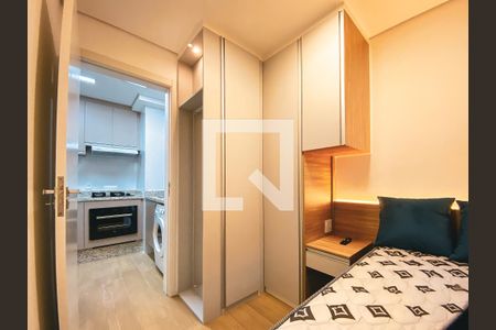Quarto 1 de apartamento para alugar com 2 quartos, 33m² em Butantã, São Paulo